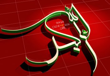 Абдусамат Қасым: "Қажет намазының біз біле бермейтін сырлары көп..." (Сұхбат)