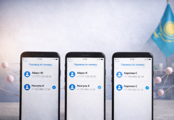 К системе переводов по номеру телефона в Казахстане подключились еще три банка