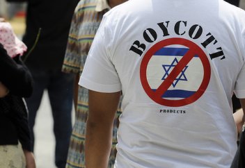 Жаһан: Еуропада израилдік келімсектердің тауарларына белгі соғылады