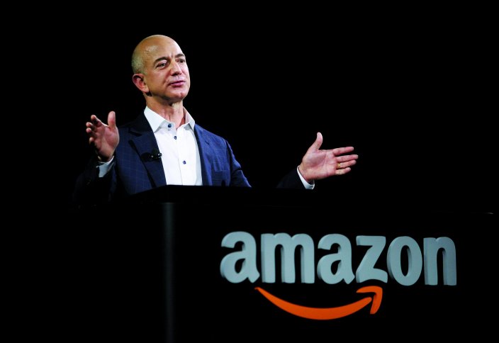 Әлемдегі ең бай адамның кім екені анықталды