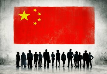 Қытайдың «ішкі ақылы» һәм қала салу саясаты