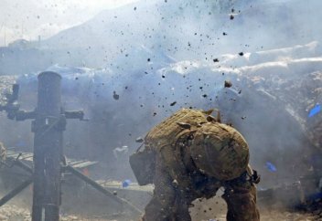 США С ТРЕСКОМ ПРОИГРЫВАЮТ АФГАНИСТАН