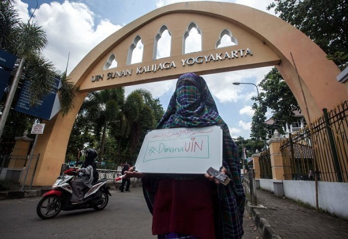Запрет на ношение никаба в университетах Индонезии не продержался больше недели