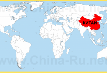 В Китае живет в три раза меньше населения, чем принято считать