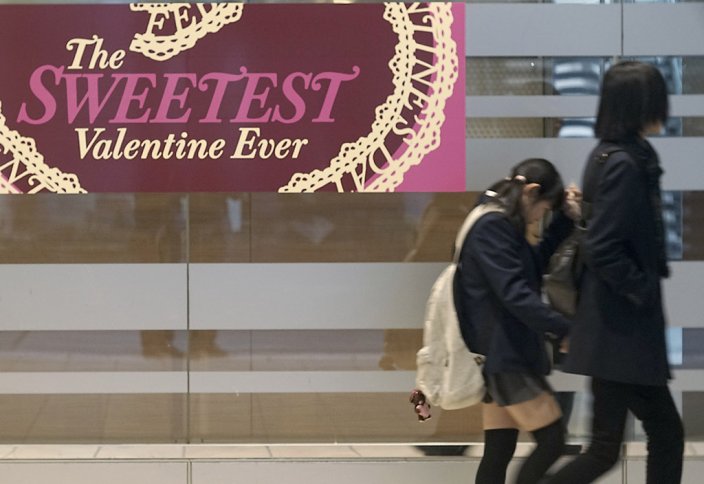 Японки взбунтовались против традиции Дня святого Валентина