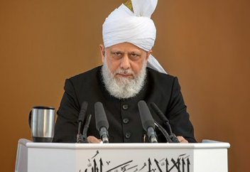 Ахмадилер бас қосты