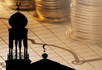 При Центробанке Узбекистана создан Совет по исламским финансам