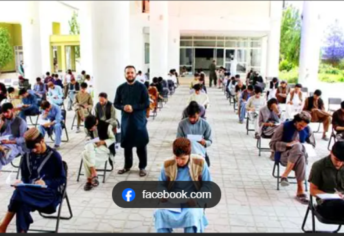 Ауған жоғары оқу орындарында Пайғамбар медицинасы кафедрасы ашылады