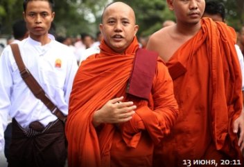 "Facebook-ты мұсылмандар жаулап алған"