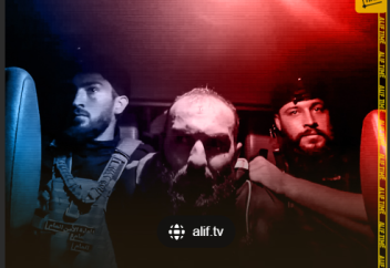 Кто украл коды Седная?