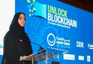 Әлемнің блокчейн астанасына айналатын қала белгілі болды