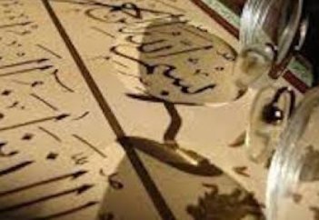 Дүнеде сұрағанымыз ақыретте де жолдас болғаны абзал