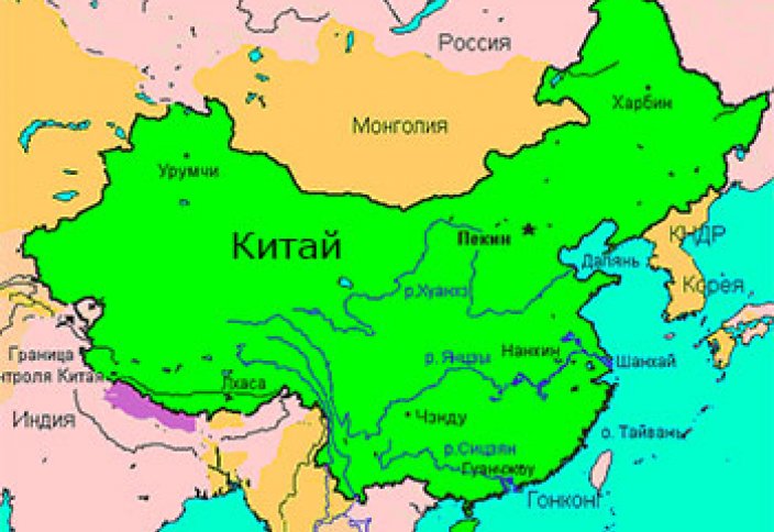 Расизм по-китайски