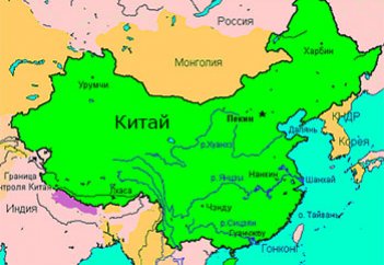 Расизм по-китайски