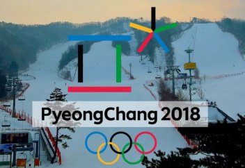 Олимпиаде-2018 өтетін жерде шағын мешіт тұрғызылады