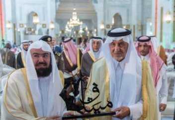 В Мекке каждый работник будет обязан носить традиционную одежду