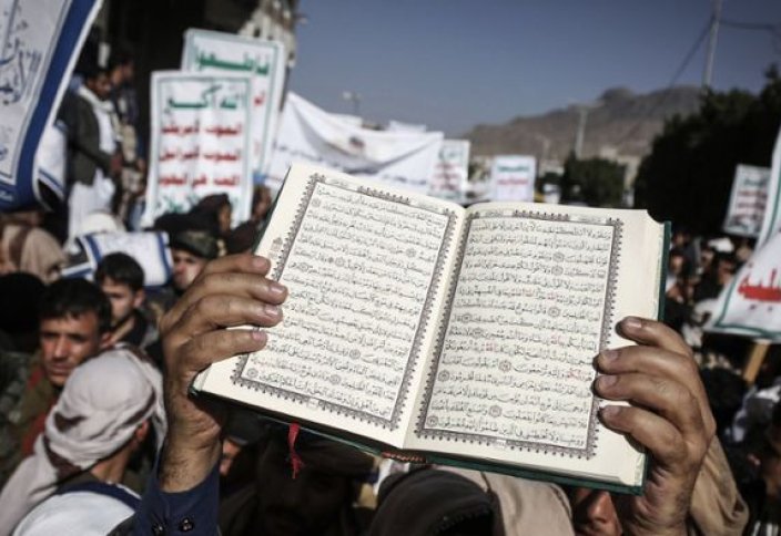 Пакистанский суд требует расследовать злоупотребления законом о богохульстве