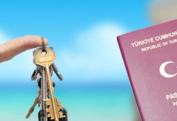 Түркия азаматтығын алу жеңілдеді