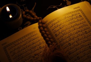 Құранға байланысты күмәнім бар...