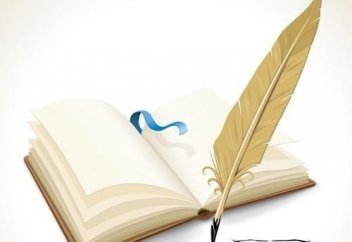 Лао-Цзы әлемінен