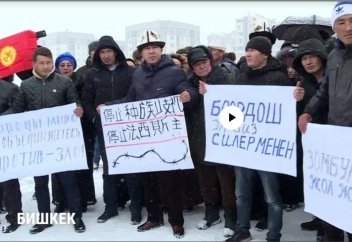 Қытайда бір ғана ауданнан 22 мың қырғызды концлагерьге қамаған