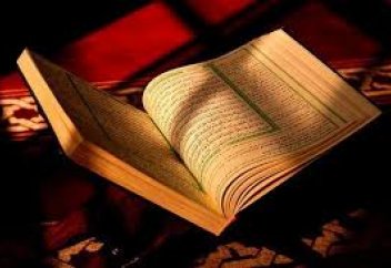 Кәпір деп кімді айтамыз?