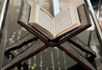 Тұңғыш рет халықаралық Құран фестивалі өтеді