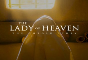 В Британии сняли с проката фильм о дочери Пророка Мухаммада ﷺ