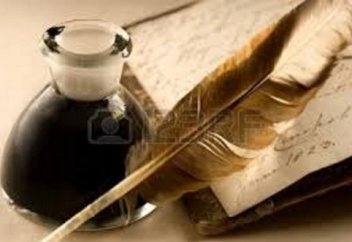 Қақпа қаққан Ажал ма?