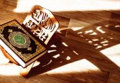 Чудеса Корана и научные открытия!