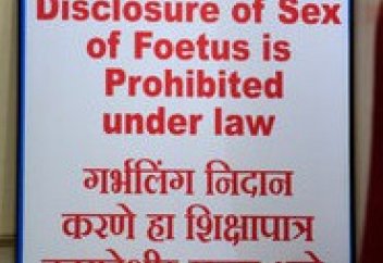 Индия: «Умоляю, не убивайте девочек!»