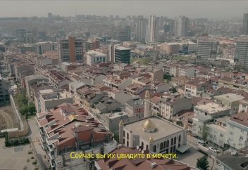 Көшпенділер: Түркия қазақтары