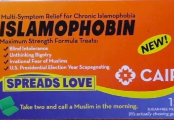В США изобрели «исламофобин», помогающий полюбить мусульман (видео)