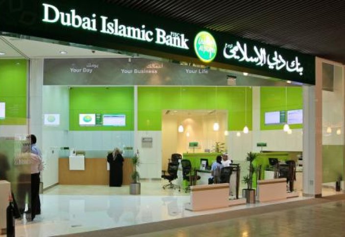 Исламский банк в Дубае на вершине прибыли
