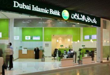 Исламский банк в Дубае на вершине прибыли