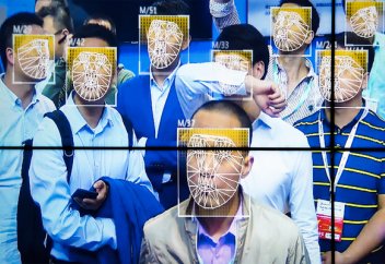 Большой китайский брат. Как устроена самая мощная в мире система тотального контроля за населением