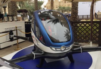 Араб әмірлігінде ұшатын автокөлік жұртшылықтың назарына ұсынылды (видео)