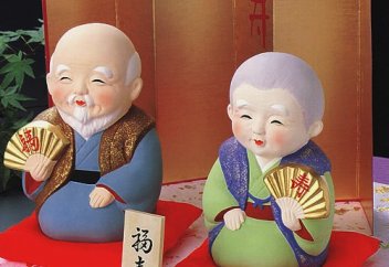 Жапония тұрғындары жүз жасаудан рекорд орнатты