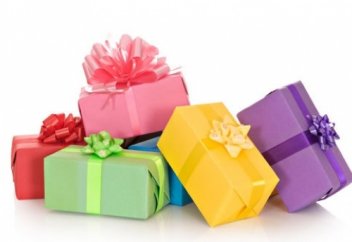 Айт мерекесінде балаларыңызға сыйлық сыйлаңыз!