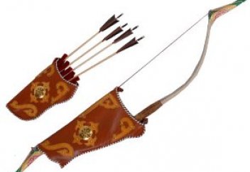 Бұлғары садақ, бұқар жай