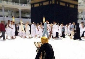 ТЕҢДЕССІЗ БАЙЛЫҚТЫ ҚАЛАЙ ТАПҚАНЫМ ЖАЙЛЫ ЖАЗБА