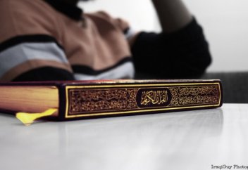 Всемирный форум по сближению масхабов пройдет в Москве