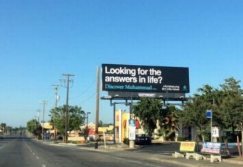 США: Промо-акция в поддержку ислама (видео)