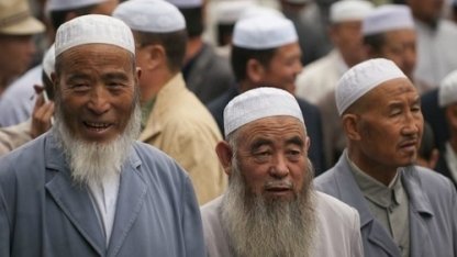 Ислам дінін қабылдаған қытайлық