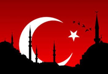 Түркия тарихындағы діни жағдайды таныстырды