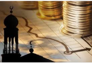Ислам даму банкі 2 миллиард долларға бағаланатын сукук шығарады