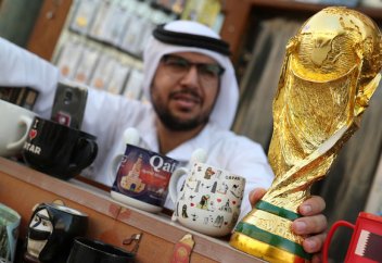 Футбольные пески