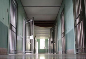 Ақылы VIP түрмелер салынады