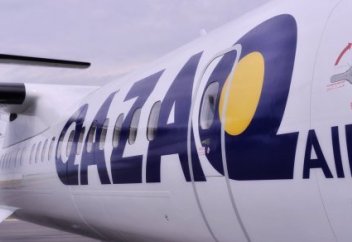 Qazaq Air әуе компаниясының билеттері қанша тұрады