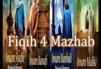 Мәзһаб имамдары туралы хадистер бар екенін білесіз бе?